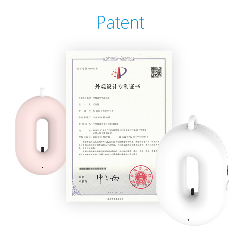 patent air purifier