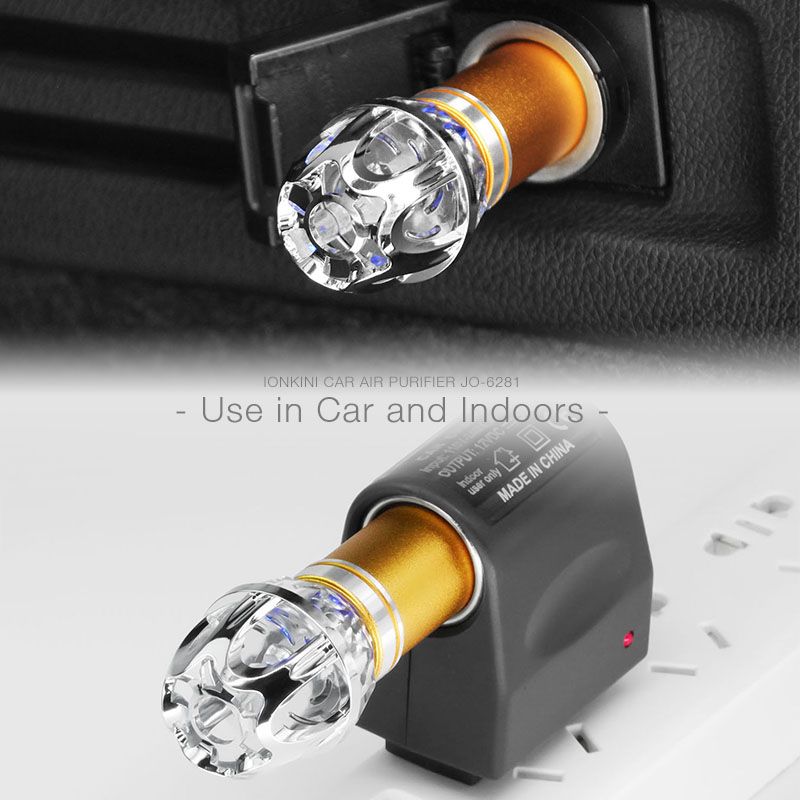 vehicle air purifier